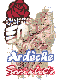 Fdration de l'Ardche
